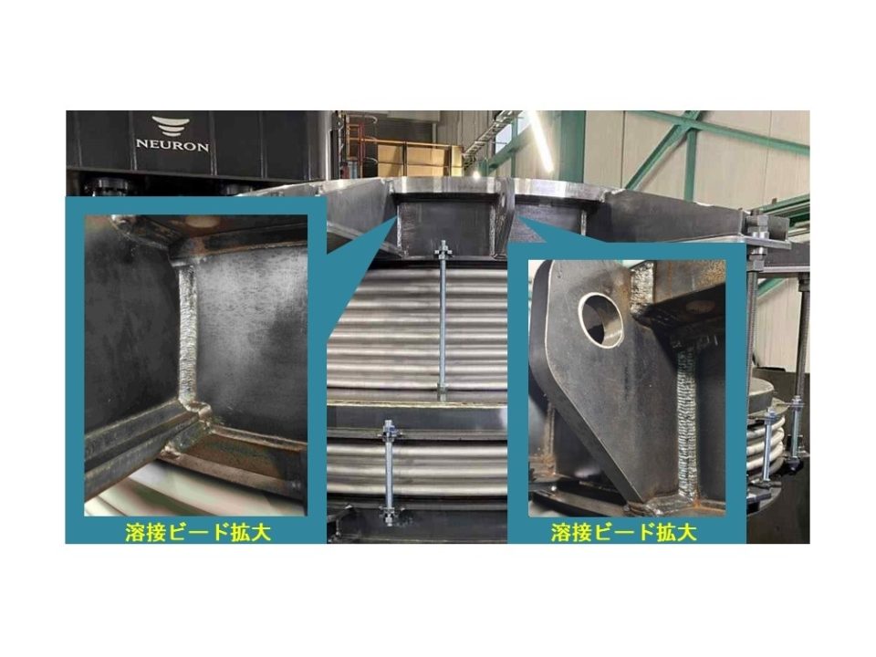 溶接ビード拡大写真