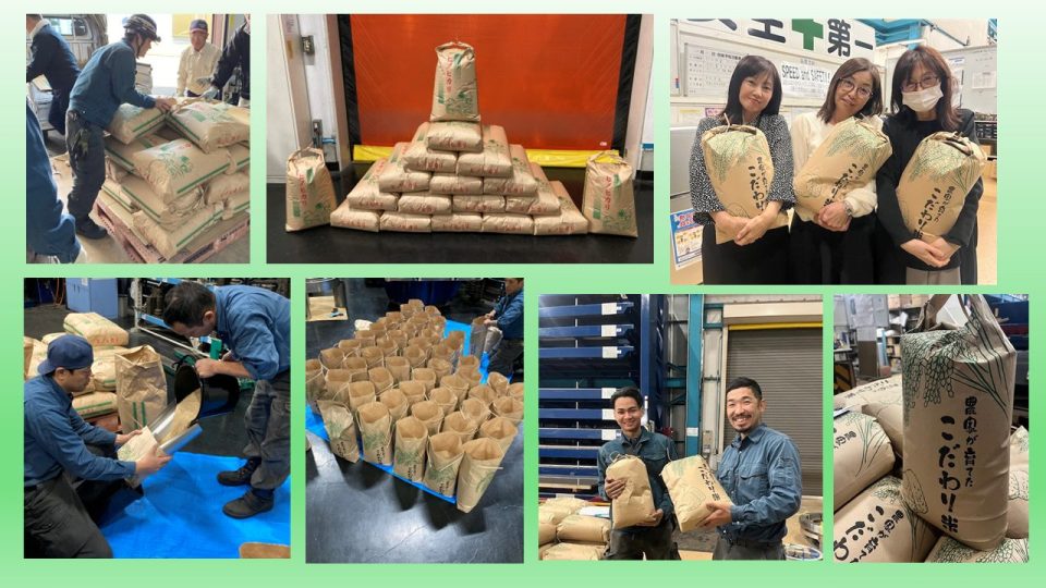 写真_地元のお米