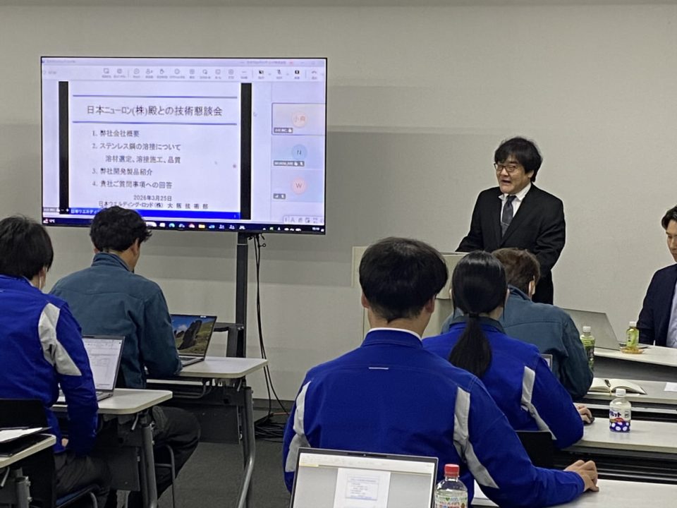Local_外部講師による技術懇談会_写真